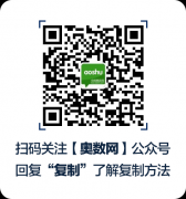 市教委通报了我市命名的首批36所中小学校园文化建设示范学校