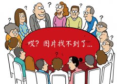 市场普遍担心装修家具家电补偿款纳入成交价会导致税费成本增加