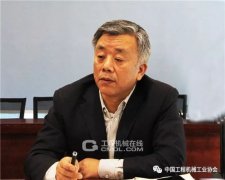 预计2020年工程机械行业将会有8%增长幅度